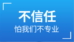 &#22825;&#21338;&#22312;&#32447;&#24179;&#21488;&#45;&#22825;&#21338;&#65288;&#20013;&#22269;&#65289;